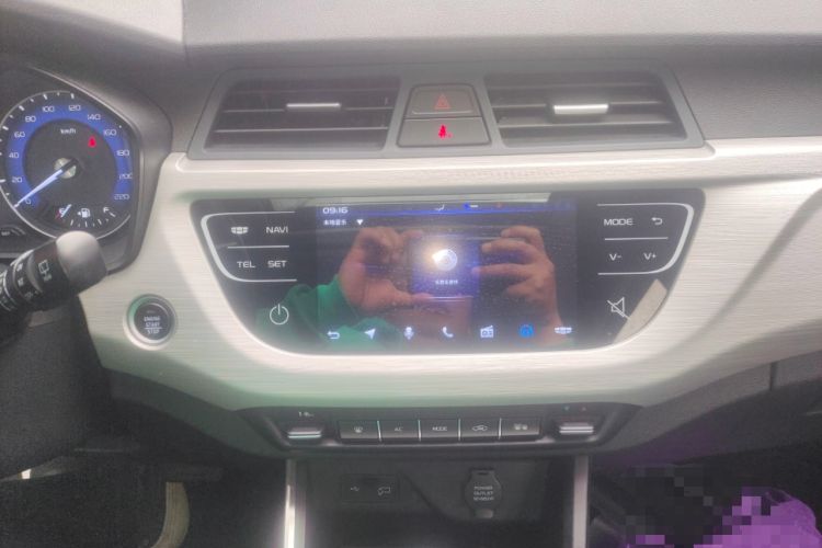 Used Geely Auto Vision X3 2020 1.5L CVT Luxury Model Audio And AC Panel