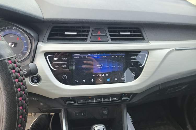 Used Geely Auto Vision X3 2020 1.5L CVT Luxury Model Audio And AC Panel