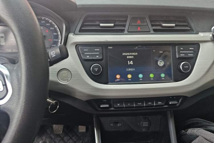 Used Geely Auto Vision X3 2020 1.5L Manual Elite Edition Audio And AC Panel