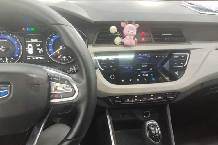 Used Geely Auto Vision X3 2020 1.5L CVT Luxury Model Audio And AC Panel