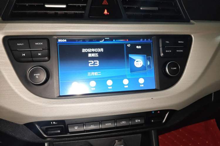Used Geely Auto Vision X3 2020 1.5L Manual Elite Edition Audio And AC Panel