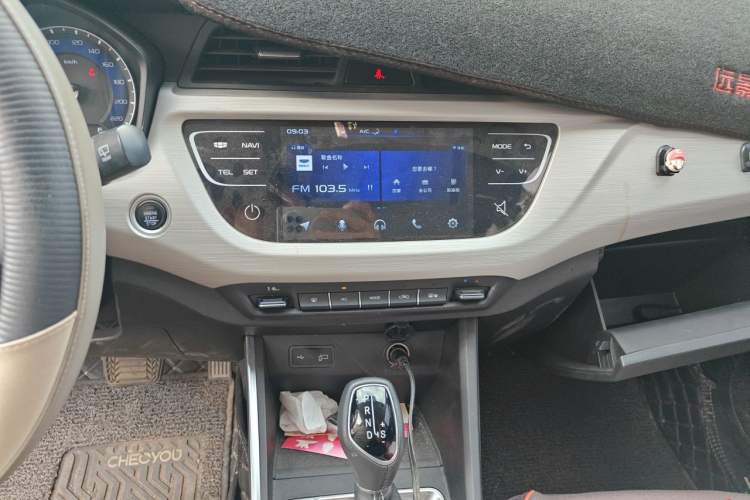 Used Geely Auto Vision X3 2020 1.5L CVT Luxury Model Audio And AC Panel