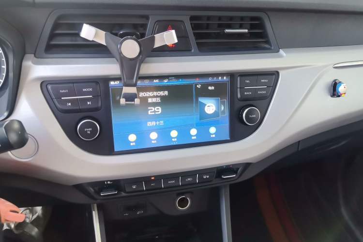 Used Geely Auto Vision X3 2020 1.5L Manual Elite Edition Audio And AC Panel