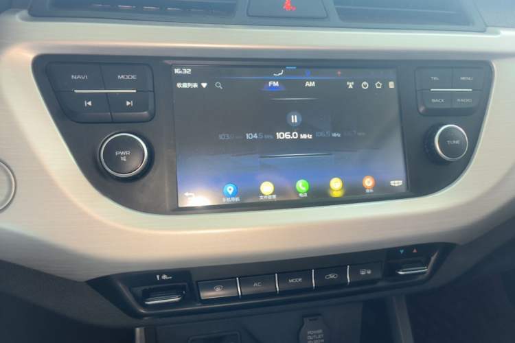Used Geely Auto Vision X3 2020 1.5L Manual Elite Edition Audio And AC Panel