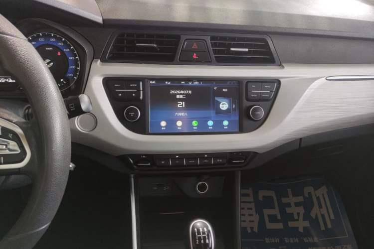 Used Geely Auto Vision X3 2020 1.5L Manual Elite Edition Audio And AC Panel