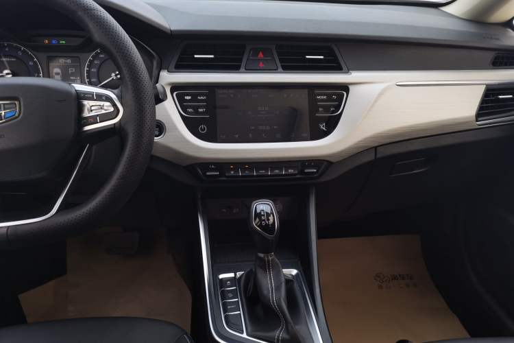 Used Geely Auto Vision X3 2020 1.5L CVT Luxury Model Audio And AC Panel