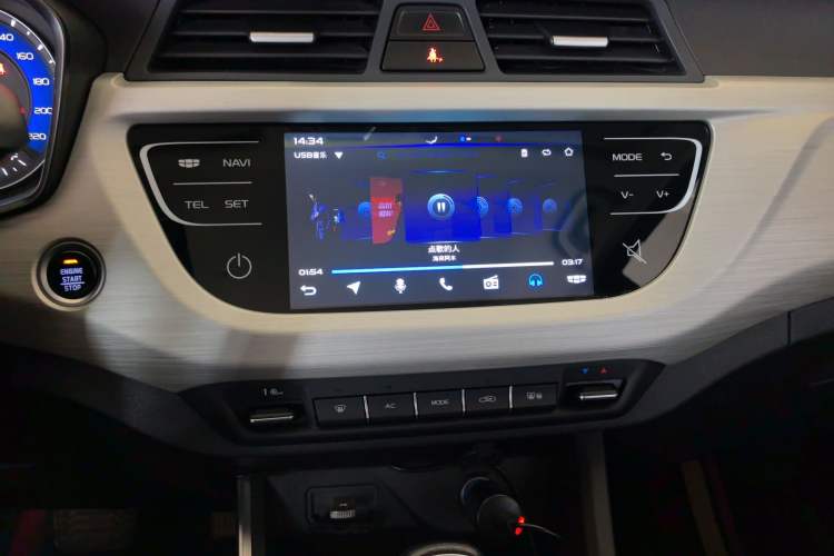 Used Geely Auto Vision X3 2020 1.5L CVT Elite Edition Audio And AC Panel