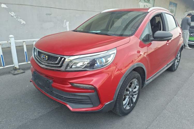 Ojetý Geely Auto Vision X3 2020 1.5L Manual Elite Edition Guazi used car, China used car export, Used car for sale, Used  cars, Cheapest cars for sale