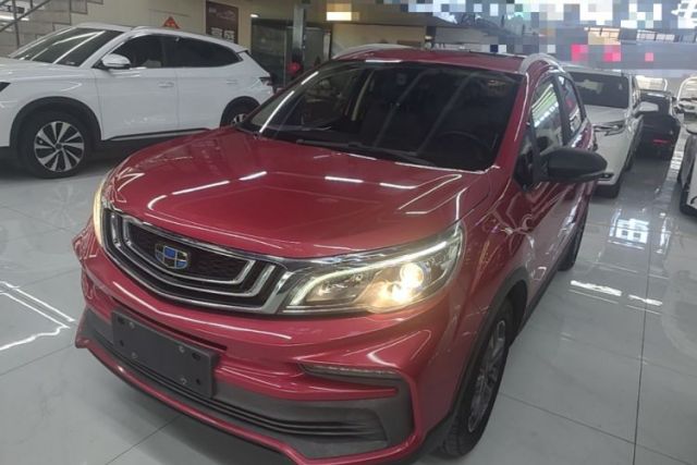 Used Geely Auto Vision X3 2020 1.5L CVT Luxury Model