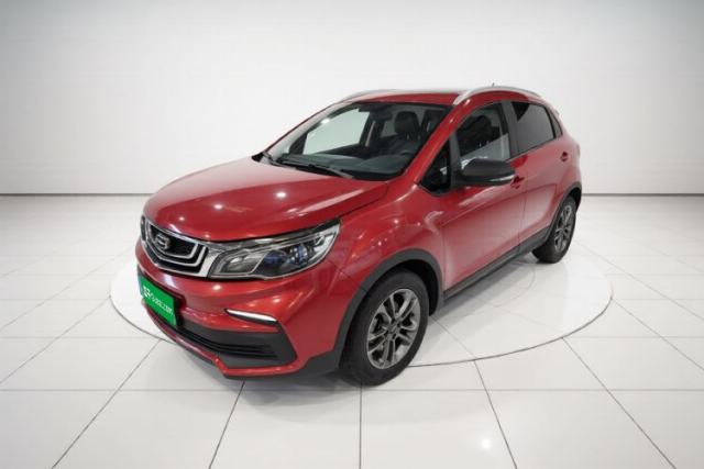 Used Geely Auto Vision X3 2020 1.5L CVT Luxury Model