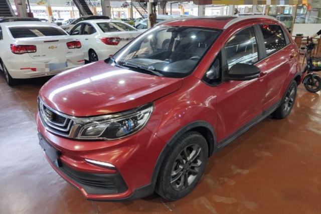 Used Geely Auto Vision X3 2020 1.5L CVT Luxury Model