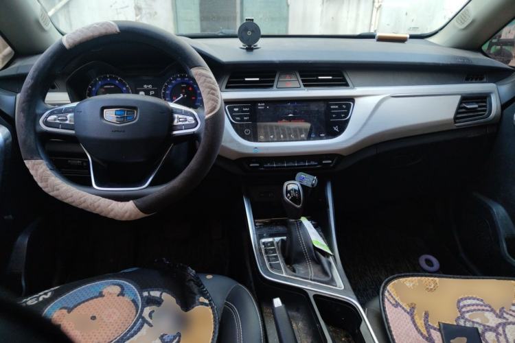 Used Geely Auto Vision X3 2020 1.5L CVT Luxury Model Center Console