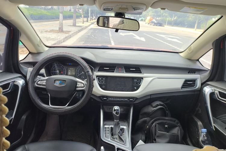 Used Geely Auto Vision X3 2020 1.5L CVT Luxury Model Center Console