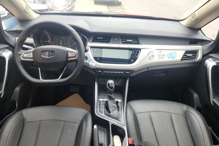 Used Geely Auto Vision X3 2020 1.5L CVT Luxury Model Center Console
