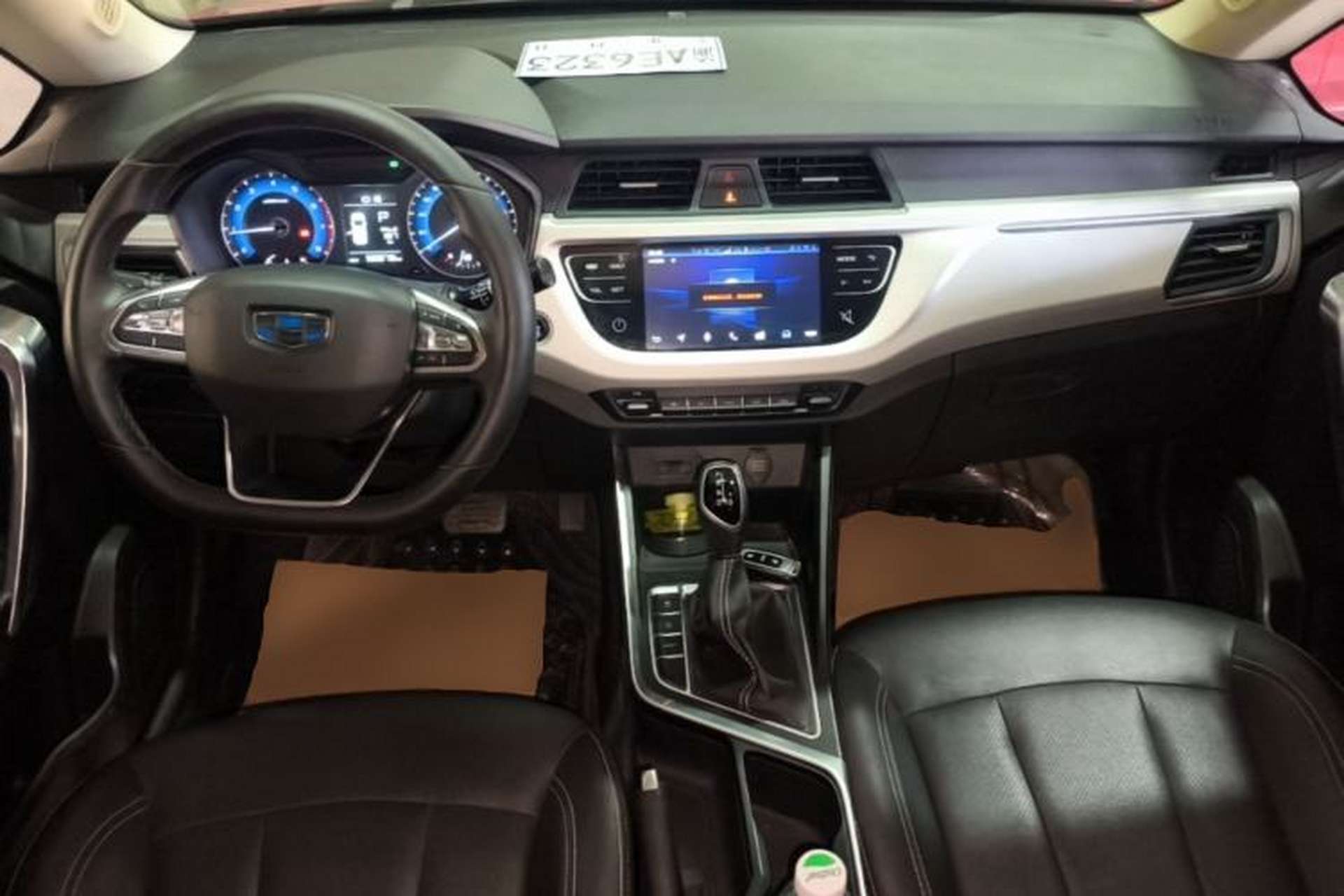 Used Geely Auto Vision X3 2020 1.5L CVT Luxury Model Center Console