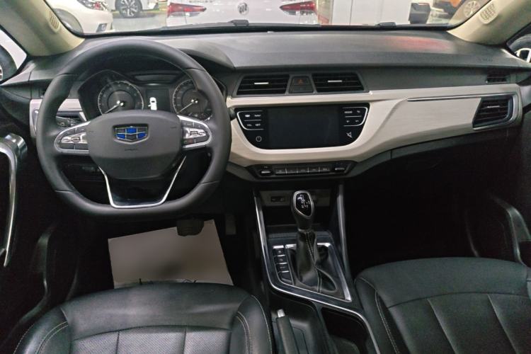 Used Geely Auto Vision X3 2020 1.5L CVT Luxury Model Center Console