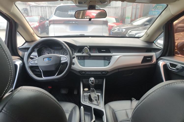 Used Geely Auto Vision X3 2020 1.5L CVT Luxury Model Center Console