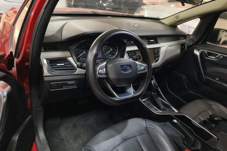 Used Geely Auto Vision X3 2020 1.5L CVT Luxury Model Center Console