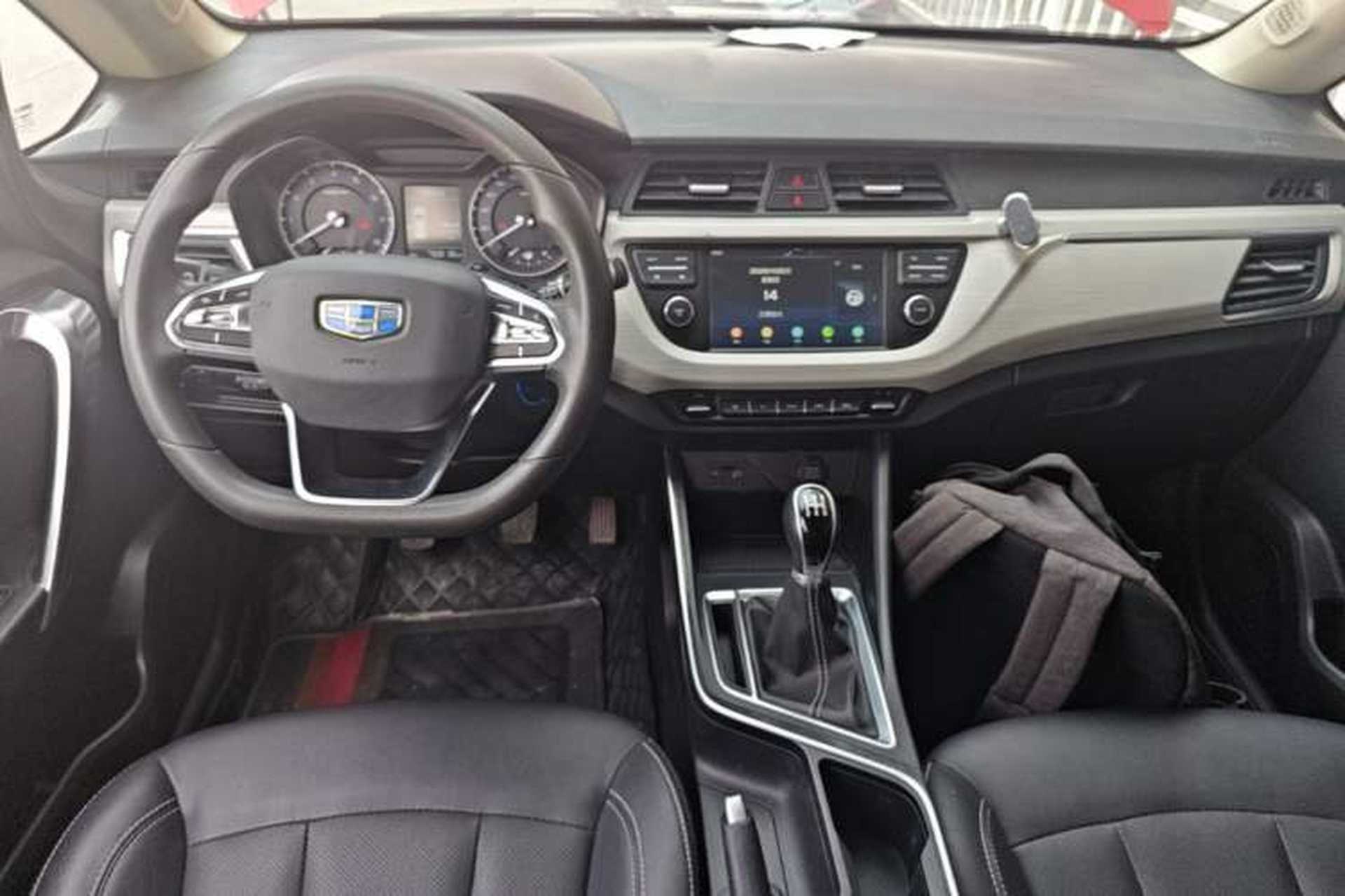 Used Geely Auto Vision X3 2020 1.5L Manual Elite Edition Center Console