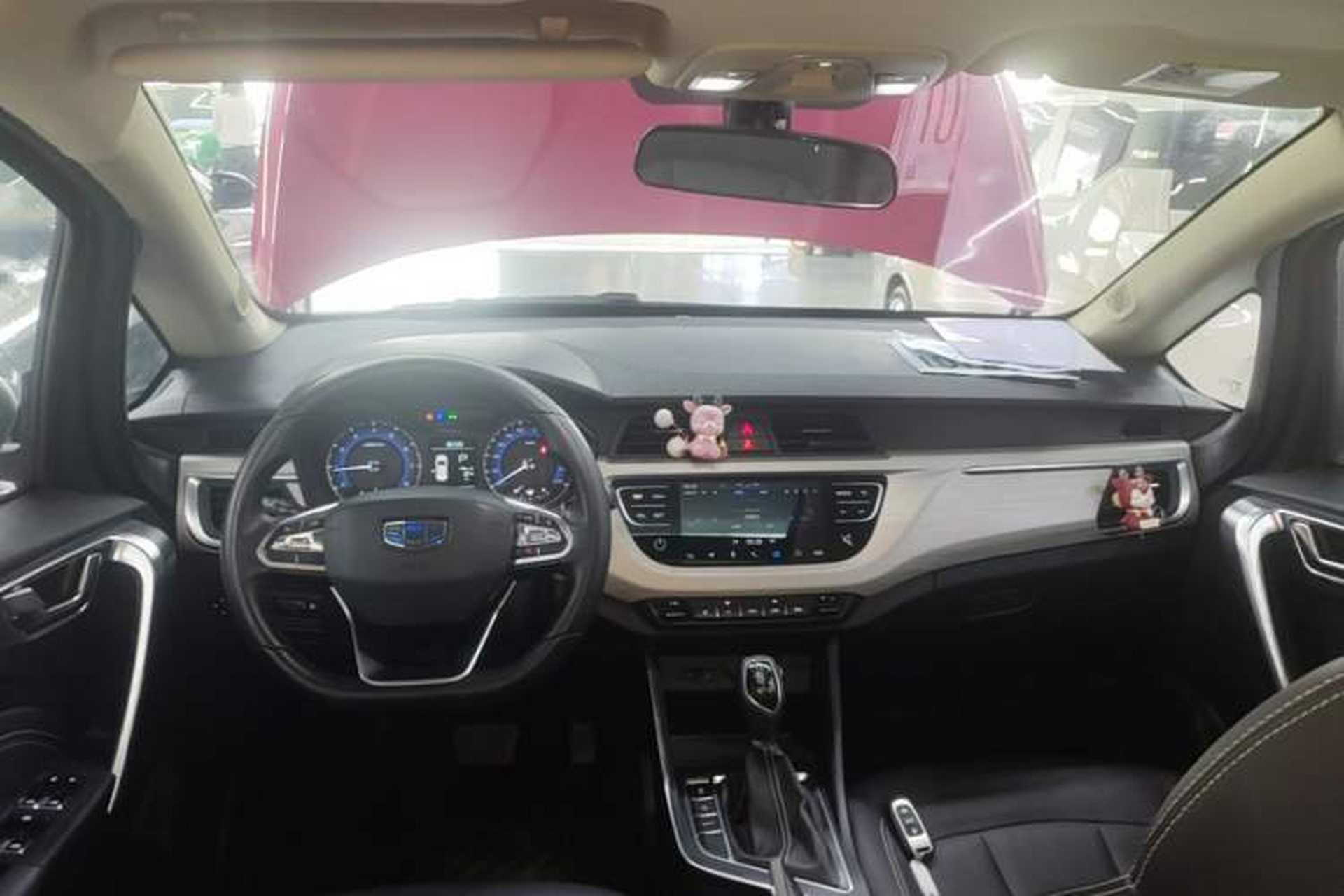 Used Geely Auto Vision X3 2020 1.5L CVT Luxury Model Center Console