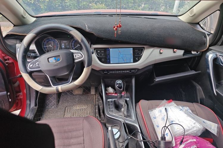 Used Geely Auto Vision X3 2020 1.5L CVT Luxury Model Center Console