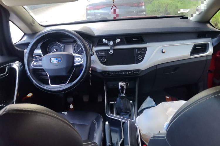 Used Geely Auto Vision X3 2020 1.5L Manual Elite Edition Center Console
