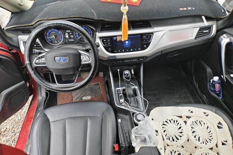 Used Geely Auto Vision X3 2020 1.5L CVT Elite Edition Center Console