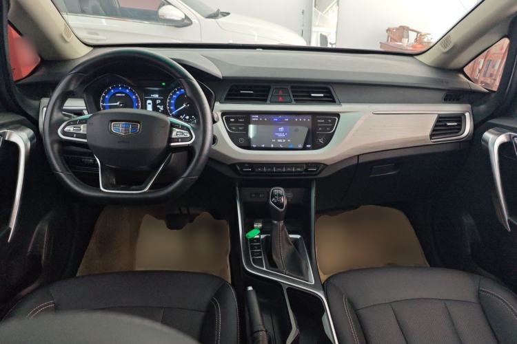 Used Geely Auto Vision X3 2020 1.5L CVT Luxury Model Center Console