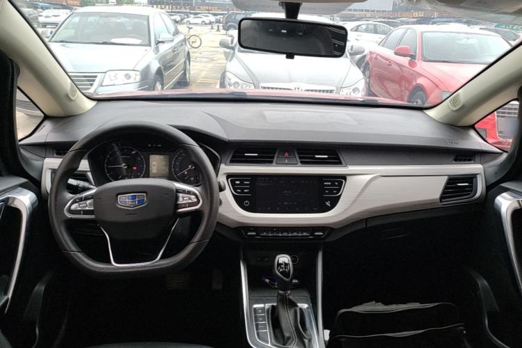 Used Geely Auto Vision X3 2020 1.5L CVT Elite Edition Center Console