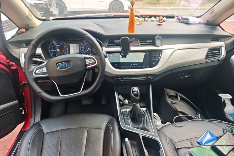 Used Geely Auto Vision X3 2020 1.5L CVT Luxury Model Center Console