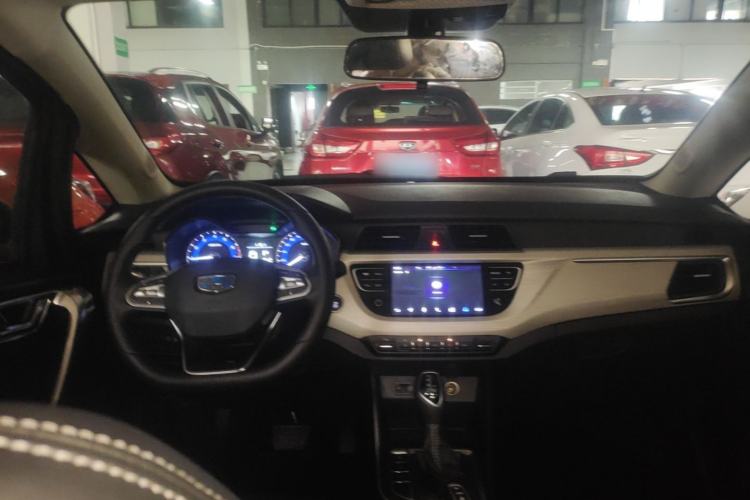 Used Geely Auto Vision X3 2020 1.5L CVT Luxury Model Center Console