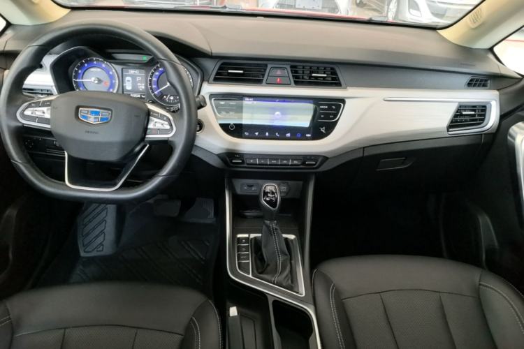 Used Geely Auto Vision X3 2020 1.5L CVT Luxury Model Center Console