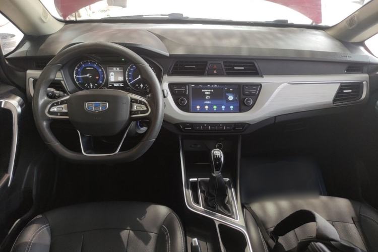 Used Geely Auto Vision X3 2020 1.5L Manual Elite Edition Center Console