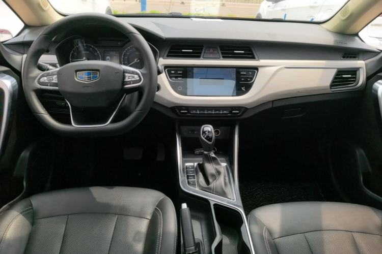 Used Geely Auto Vision X3 2020 1.5L CVT Luxury Model Center Console
