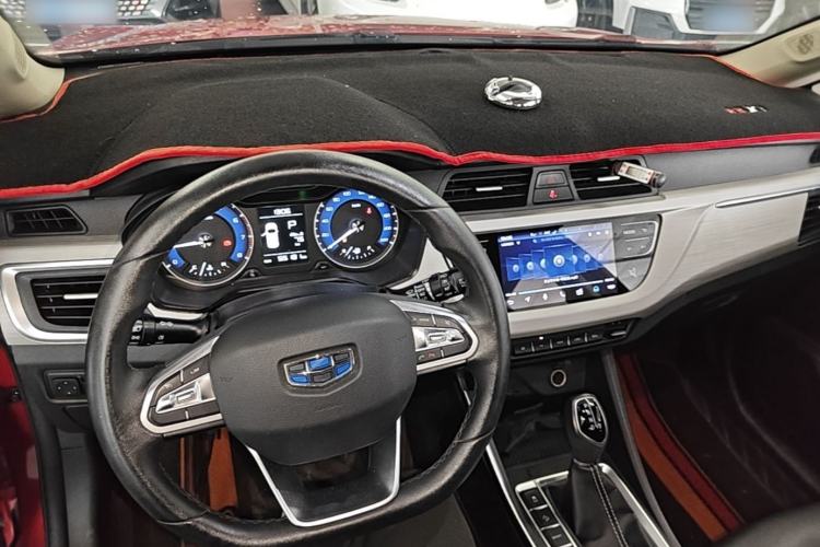 Used Geely Auto Vision X3 2020 1.5L CVT Luxury Model Center Console