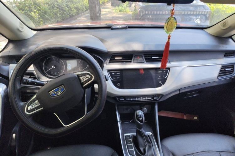 Used Geely Auto Vision X3 2020 1.5L CVT Elite Edition Center Console