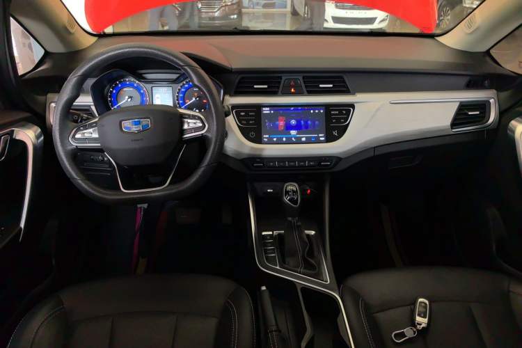 Used Geely Auto Vision X3 2020 1.5L CVT Elite Edition Center Console