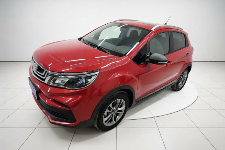 Ojetý Geely Auto Vision X3 2020 1.5L CVT Luxury Model Guazi used car, China used car export, Used car for sale, Used  cars, Cheapest cars for sale