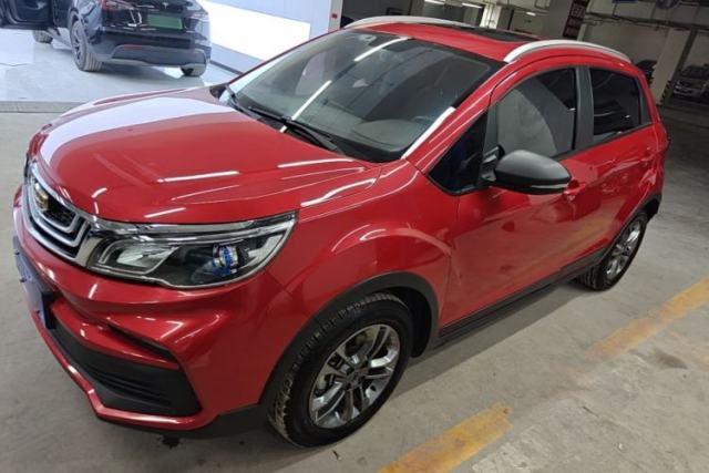 Used Geely Auto Vision X3 2020 1.5L CVT Luxury Model