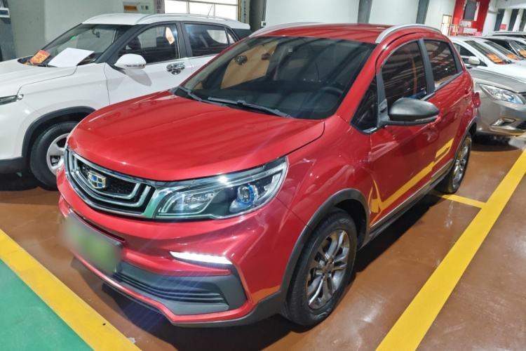 Ojetý Geely Auto Vision X3 2020 1.5L Manual Elite Edition Guazi used car, China used car export, Used car for sale, Used  cars, Cheapest cars for sale