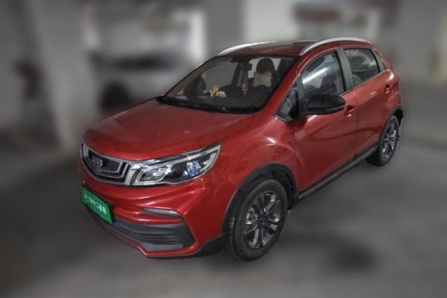 Used Geely Auto Vision X3 2020 1.5L CVT Elite Edition