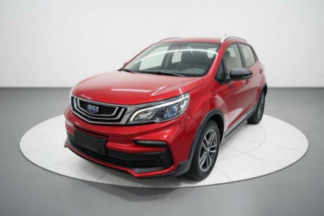Geely Auto Vision X3 2020 1.5L CVT Luxury Model de segunda mano