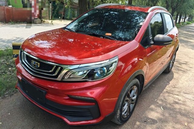 Used Geely Auto Vision X3 2020 1.5L CVT Luxury Model