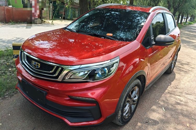 Geely Auto Vision X3 2020 1.5L CVT Luxury Model usata Guazi used car, China used car export, Used car for sale, Used cars, Cheapest cars for sale
