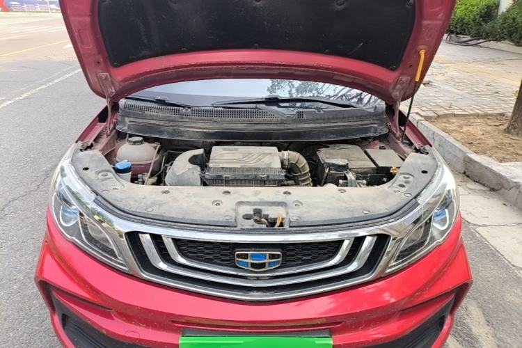 Used Geely Auto Vision X3 2020 1.5L CVT Luxury Model Engine Bay