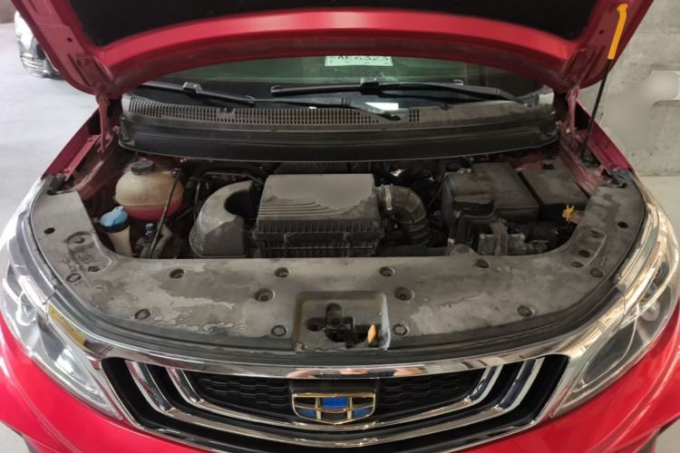 Used Geely Auto Vision X3 2020 1.5L CVT Luxury Model Engine Bay