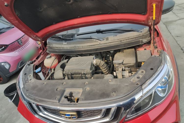 Used Geely Auto Vision X3 2020 1.5L CVT Luxury Model Engine Bay