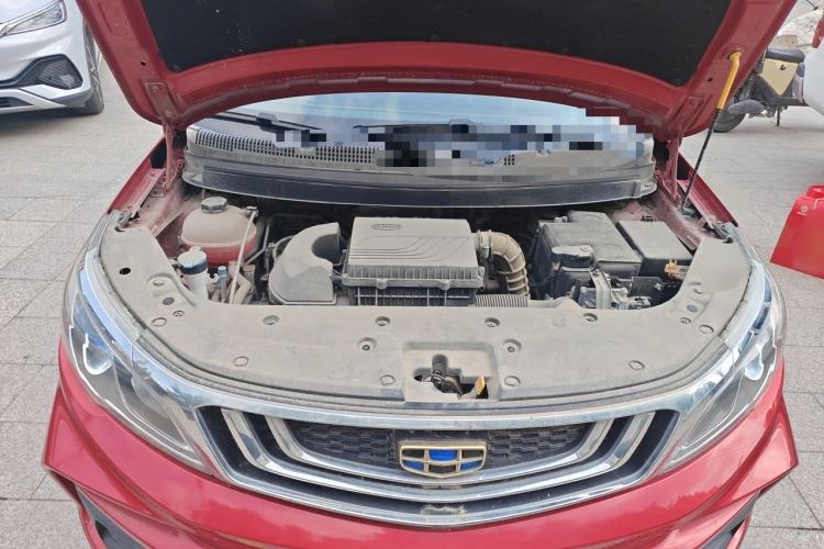 Used Geely Auto Vision X3 2020 1.5L CVT Luxury Model Engine Bay