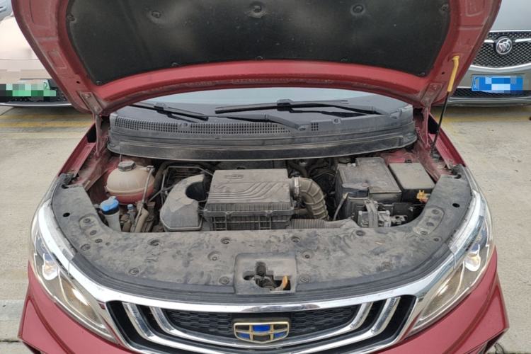 Used Geely Auto Vision X3 2020 1.5L CVT Elite Edition Engine Bay