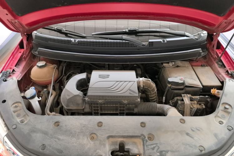 Used Geely Auto Vision X3 2020 1.5L CVT Luxury Model Engine Bay
